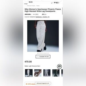 Nike Women's Sportswear Phoenix Fleece High-Waisted Wide-Leg Sweatpants XS